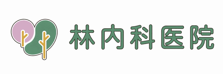 林内科医院 ロゴ